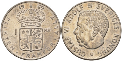 Швеция 1 крона 1969 U, Густав VI Адольф (1950-1973) KM 826a медь плакированный медно-никелем 4150-256