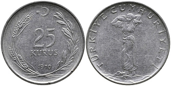 ТУРЦИЯ 25 КУРУШЕЙ 1970 KM 892.3 нержавеющая сталь 4541-626