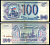 Россия 100 рублей 1993 Pick 254 бумага 7376-30-1-1