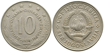 ЮГОСЛАВИЯ 10 ДИНАРОВ 1978 KM 62 медно-никель 93-531