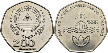 Кабо-Верде 200 эскудо 1995 50 лет FAO KM 34 медно-никель UNC 3333-913