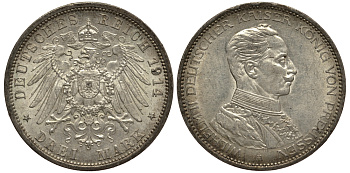 Пруссия 3 марки 1914 Вильгельм II (1888-1918) в мундире KM 538, J.113 серебро 3711-631