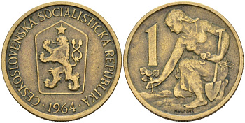Чехословакия 1 крона 1964 KM 50 алюминиевая бронза 4566-1152