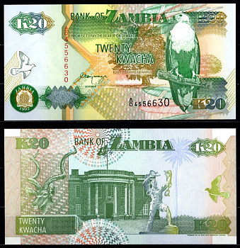 Замбия 20 квач 1992 орлан крикун, сайгак, президентский дворец, подпись Mwanza Pick 36 b бумага UNC (пресс) 7214-29-1-1