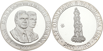 Испания 2000 песет 1990 XXV летние Олимпийские игры 1992 года в Барселоне, гимнастическая пирамида KM 863 серебро PROOF 1072-8-23