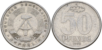 ГДР 50 пфеннигов 1958 A KM 12.1 алюминий 106-1157