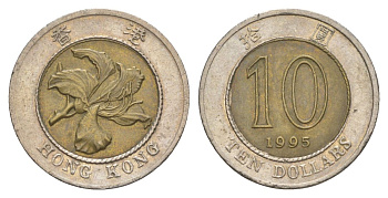 Гонконг 10 долларов 1995 KM 70 биметалл 4633-353