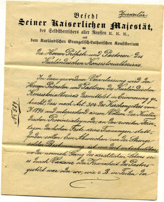 Курляндия письмо 1902 от команды его Императорского Величества, пастору евангелистской лютеранской консистории бумага 7146-24-1-1
