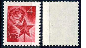 СССР марка 4 копейки 1969 стандартный выпуск Загорский 3749    марка с оригинальным клеем, без следов наклейки (чистая) 8707-2-1-1