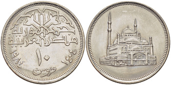 ЕГИПЕТ 10 ПИАСТРОВ 1984 ГОД 1404, МЕЧЕТЬ МУХАММЕДАА АЛИ KM 556 медно-никель UNC 31-314