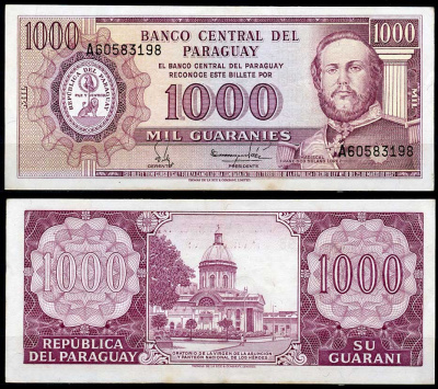 Парагвай 1000 гуарани 1952 (1982) Франсиско Солано Лопес, Национальный пантеон героев, подписи Silva, Paez Pick 207 (4)  бумага 7217-93-1-2
