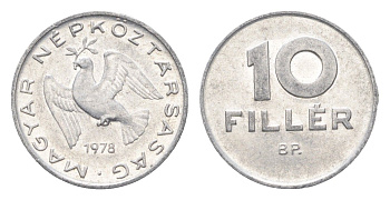 Венгрия 10 филлеров 1978 BP KM 572 алюминий 4665-831