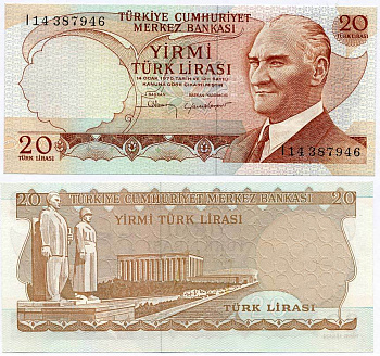 ТУРЦИЯ 20 ЛИР 1974 ПОДПИСЬ КОРИЧНЕВАЯ, ПРЕЗИДЕНТ КЕМАЛЬ АТАТЮРК, МАВЗОЛЕЙ АТАТЮРКА А АНКАРЕ Pick 187b бумага UNC (ПРЕСС) 7486-58-3-2