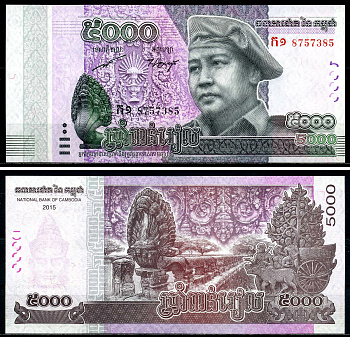 Камбоджа 5000 риэлей 2015 Pick 68 бумага UNC (пресс) 446-89-1