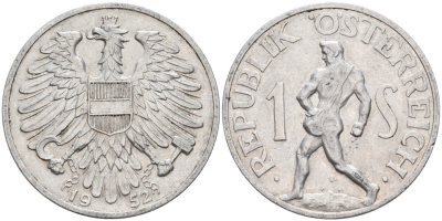 АВСТРИЯ 1 ШИЛЛИНГ 1952 КМ 2871 алюминий 4572-634