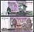 Камбоджа 5000 риэлей 2015 Pick 68 бумага UNC (пресс) 446-89-1