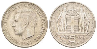 Греция 5 драхм 1966 Константин II (1966-1973) KM 91 медно-никель 202-847