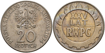 Польша 20 злотых 1974 MW, 25 лет Совету экономической взаимопомощи KM 70, Parchimowicz 247 медно-никель UNC 97-111