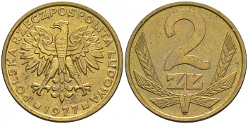 ПОЛЬША 2 ЗЛОТЫХ 1977 МОНДВОР ЛЕНИНГРАД KM 80.1 латунь 68-453