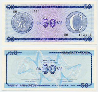 Куба, валютный сертификат 50 песо ND серия C, второй выпуск, голубая Pick FX 24 бумага UNC (пресс) 6293-1-3-1
