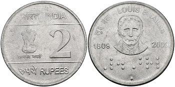 Индия 2 рупии 2009 200 лет Луи Брайлю KM NEW медно-никель UNC 95-156