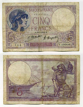 ФРАНЦИЯ 5 ФРАНКОВ 1924 30 СЕНТЯБРЯ 1924 Pick 72c бумага 8589-14-3-2