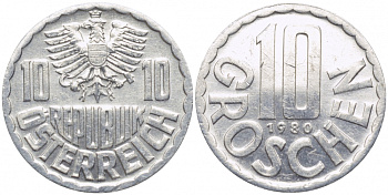 АВСТРИЯ 10 ГРОШЕЙ 1980 KM 2878 алюминий 4448-517