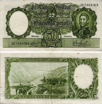 АРГЕНТИНА 50 ПЕСО 1968 СЕРИЯ D 38744, ПОДПИСЬ EGIDIO IANNELLA - PEDRO S. REAL Pick 271b бумага 7204-56-1