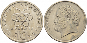 Греция 10 драхм 1984 Демокрит KM 132 медно-никель 213-116