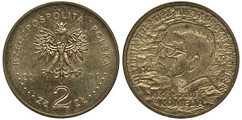 Польша 2 злотых 2010 MW, КШИШТОВ КОМЕДА, СЕРИЯ ИСТОРИЯ ПОЛЬСКОЙ МУЗЫКИ KM 727 латунь 111-416