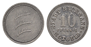 Бакнанг 10 пфеннигов ND (1918) Funck 25.2, Men05 1171.2, Men18 1511.2 железо 3955-932
