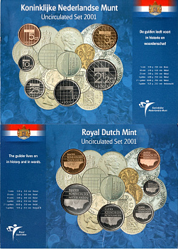 Нидерланды официальный набор из 6 монет (5, 10 и 25 центов; 1, 2 1/2 и 5 гульденов) 2000 KM SS89a (202, 203, 204, 205, 206 и 210) PROOF 4-3-4-06