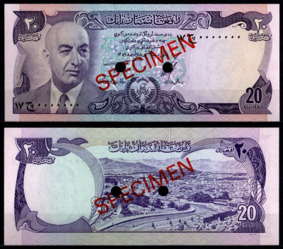 Афганистан 20 афгани 1352 (1973) Образец - SPECIMEN. Президент Мухаммад Дауд. Кабул Pick 48 s бумага UNC (пресс) 451-1225-3