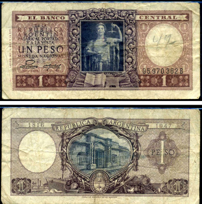 Аргентина 1 песо ND (1952-1955) серия B Pick 260 b бумага 7457-24-1-2