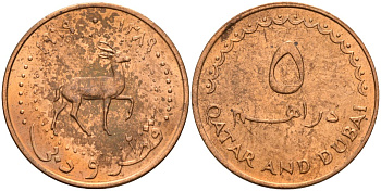 Катар и Дубай 5 дирхемов 1969 AH 1389, газель, Британский протекторат KM 2 бронза UNC 4142-514