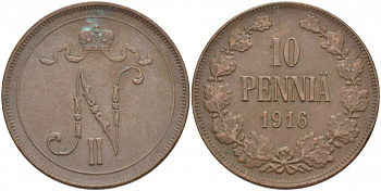 РОССИЯ ДЛЯ ФИНЛЯНДИИ 10 ПЕННИ 1916 Биткин 439 медь 51-1441