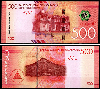 Никарагуа 500 кордоба 2014 Леонский собор, вулкан Момотомбо Pick 214 бумага UNC (пресс) 451-738-1