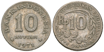 Индонезия 10 рупий 1971 KM 33 медно-никель 4618-759