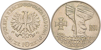 Польша 10 злотых 1971 MW, 50 лет битве за Верхнюю Силезию KM 64 медно-никель UNC 4111-923