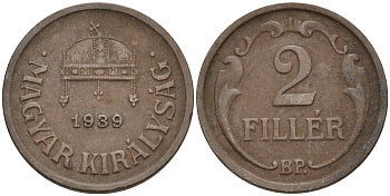 Венгрия 2 филлера 1939 BP KM 506 бронза 4115-1168