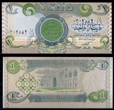 Ирак 1 динар 1992 Pick 79 (2) бумага UNC (пресс) 7219-41-2-1