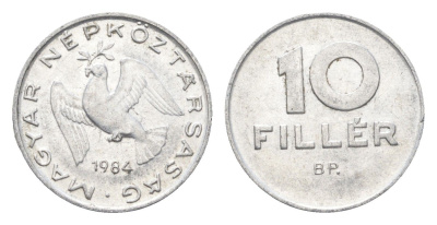 Венгрия 10 филлеров 1984 BP KM 572 алюминий 4665-914