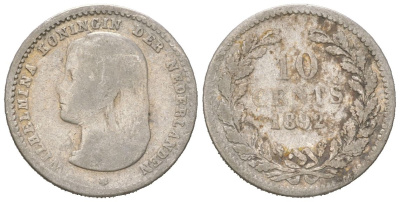 Нидерланды 10 центов 1892 Вильгельмина (1890-1948) KM 116 серебро 4152-1017