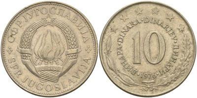 Югославия 10 динаров 1976 KM 62 медно-никель 4149-1124