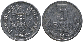 Молдавия 5 бани 2003 KM 2 алюминий 4549-567