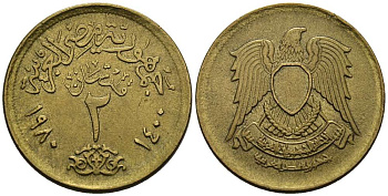 ЕГИПЕТ 2 ПИАСТРА 1980 АН1400, АРАБСКАЯ РЕСПУБЛИКА (1971-), ОРЁЛ С ЩИТОМ НА ГРУДИ KM 500 алюминиевая бронза 4511-227