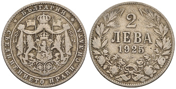 Болгария 2 лева 1925 Борис III (1918-1943) KM 38 медно-никель 87-1253