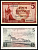 Исландия 5 крон 1957 Pick 37 a бумага UNC (пресс) 7199-22-1