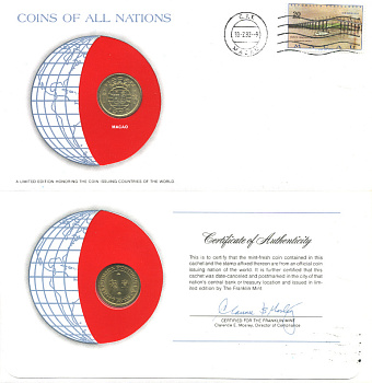 Макао 10 авос 1975 конверт с маркой первого дня гашения, Coins of Nations KM 2а никель латунь UNC 4294-65-1