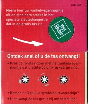 Нидерланды жетон для "аренды" корзины для покупон в оригинальном блистере пластик 4-5-2-03